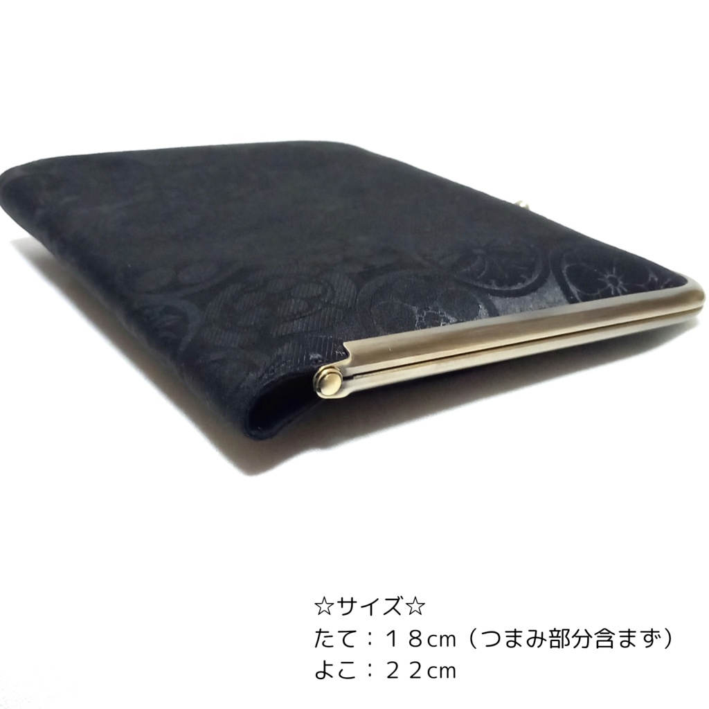 ブックカバー・手帳・御朱印帳・リフィル♪がま口マルチケース(L) 家紋柄