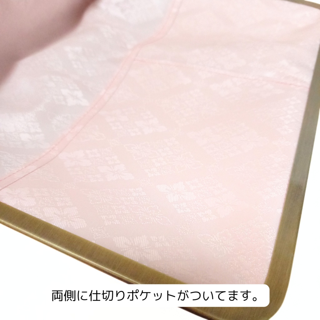 ブックカバー・御朱印帳♪がま口マルチケース(L) 京都西陣織 金襴生地 花ざかり