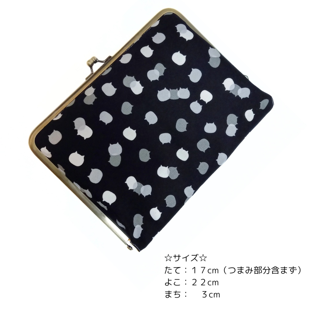 ブックカバー・手帳・御朱印帳・リフィル♪がま口マルチケース(LL) ねこたま柄
