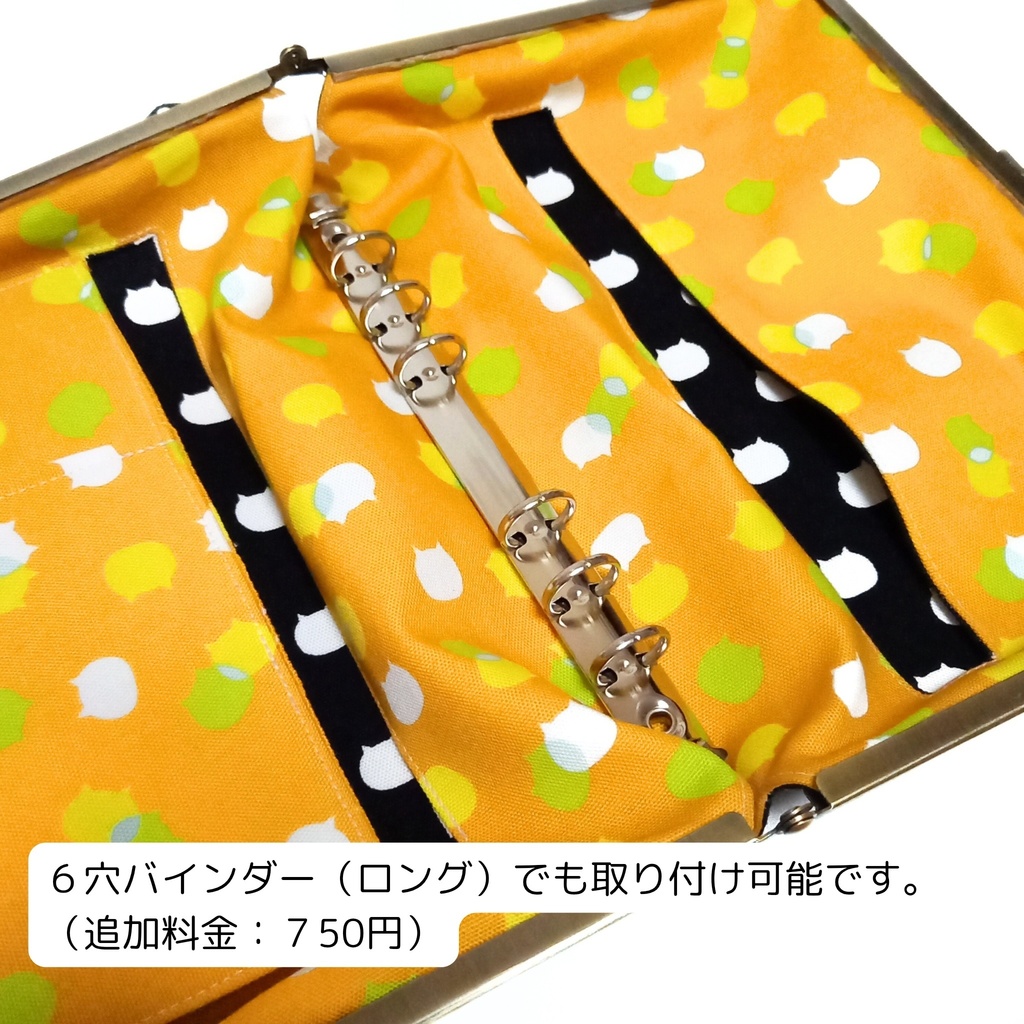 ブックカバー・手帳・御朱印帳・リフィル♪がま口マルチケース(LL) ねこたま柄