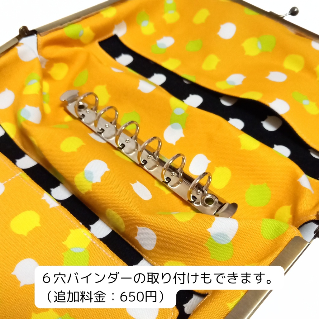 ブックカバー・手帳・御朱印帳・リフィル♪がま口マルチケース(LL) ねこたま柄