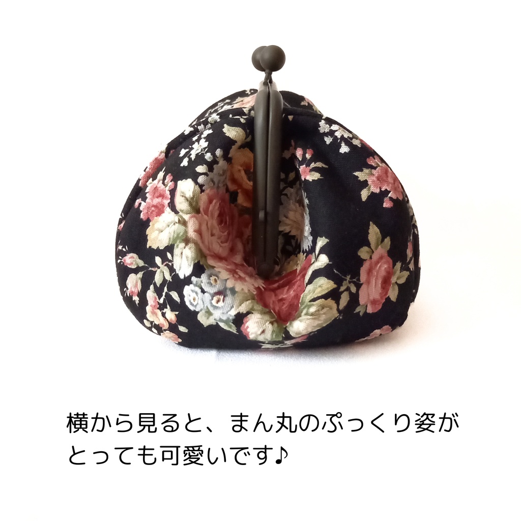 ぷっくりコロン♪大人可愛いレトロ調ローズ柄【大きめ】