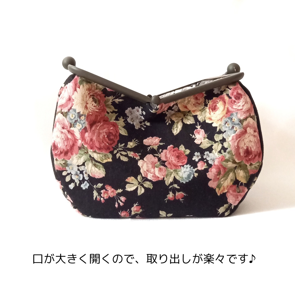 ぷっくりコロン♪大人可愛いレトロ調ローズ柄【大きめ】