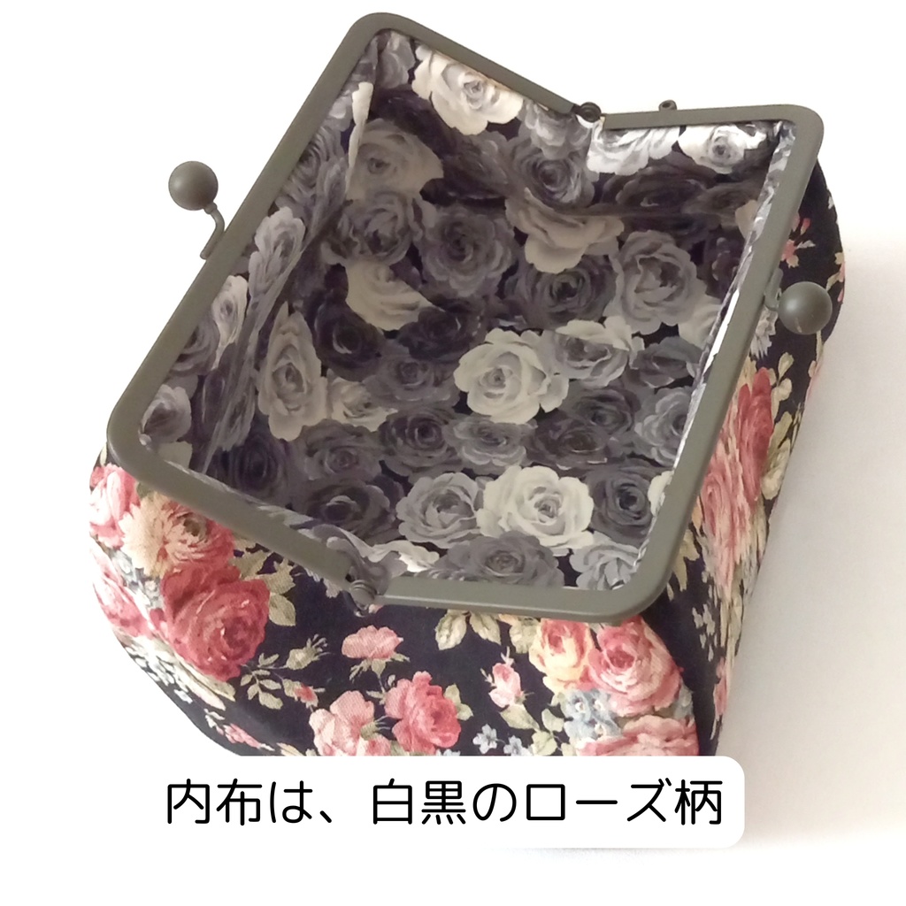 ぷっくりコロン♪大人可愛いレトロ調ローズ柄【大きめ】