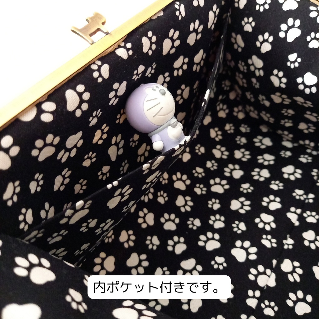 ぷっくりコロン♪取り出し楽々がまバッグ 百花繚蘭 白猫と花模様