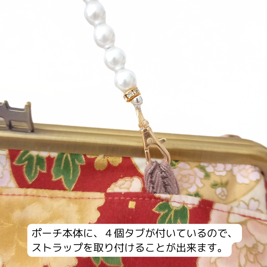 ぷっくりコロン♪取り出し楽々がまバッグ 百花繚蘭 白猫と花模様