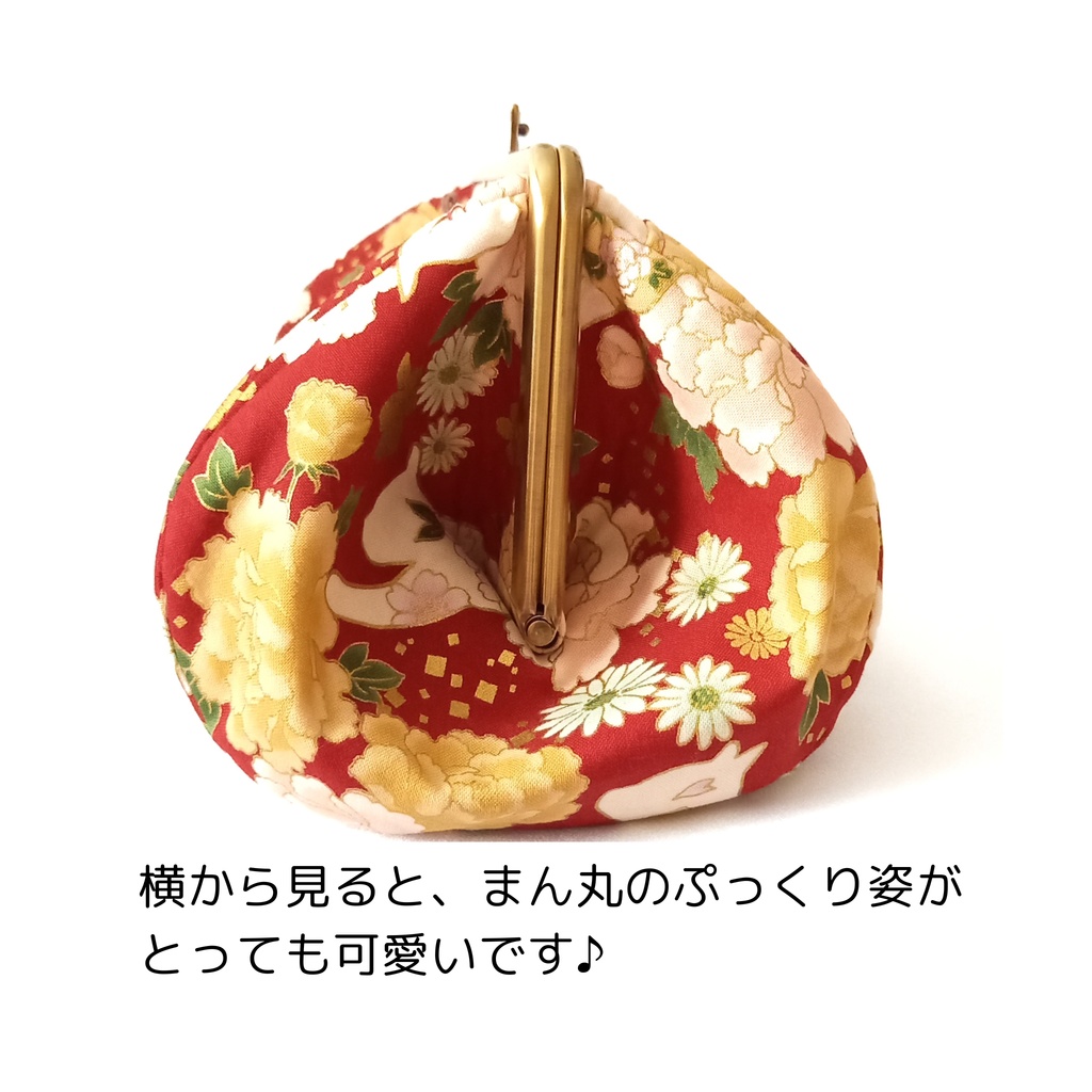 ぷっくりコロン♪取り出し楽々がまバッグ 百花繚蘭 白猫と花模様