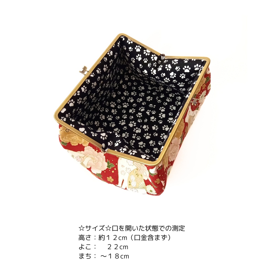 ぷっくりコロン♪取り出し楽々がまバッグ 百花繚蘭 白猫と花模様