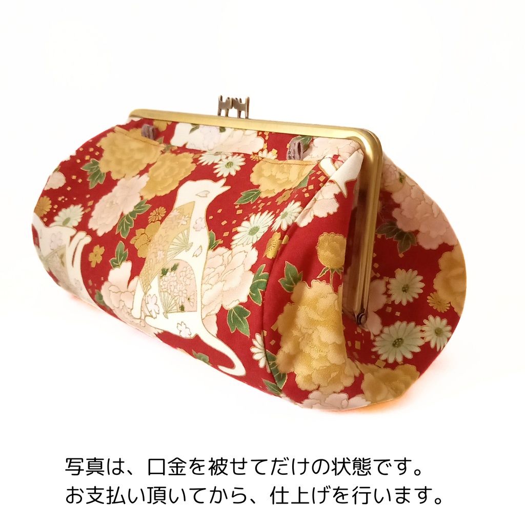 ぷっくりコロン♪取り出し楽々がまバッグ 百花繚蘭 白猫と花模様