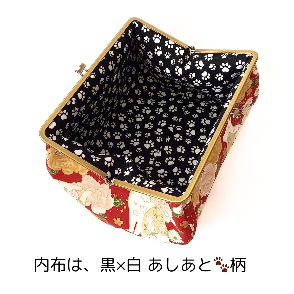 ぷっくりコロン♪取り出し楽々がまバッグ 百花繚蘭 白猫と花模様