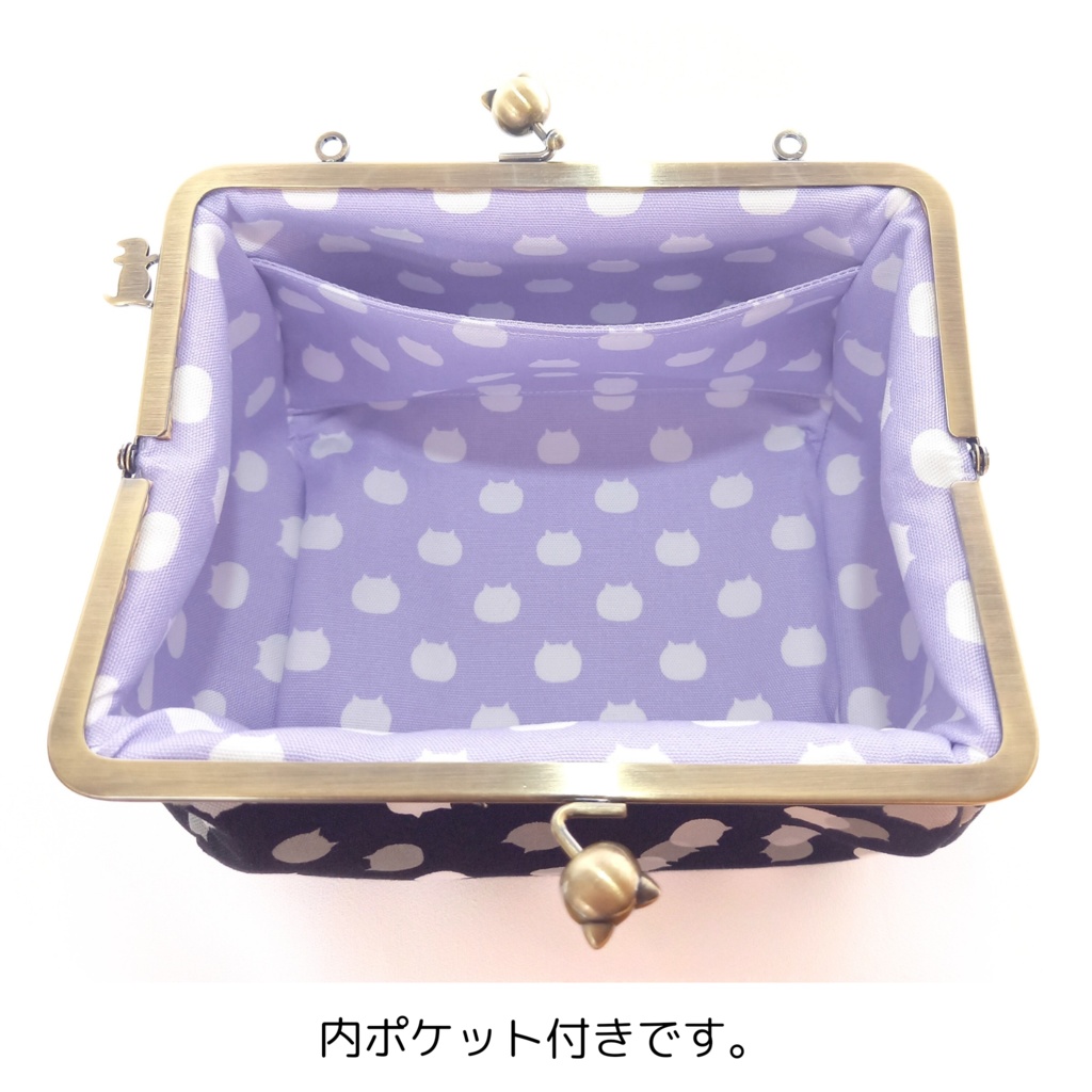 ぷっくりコロン♪ねこたま(MIX) 取り出し楽々 がまポーチ【大きめ】