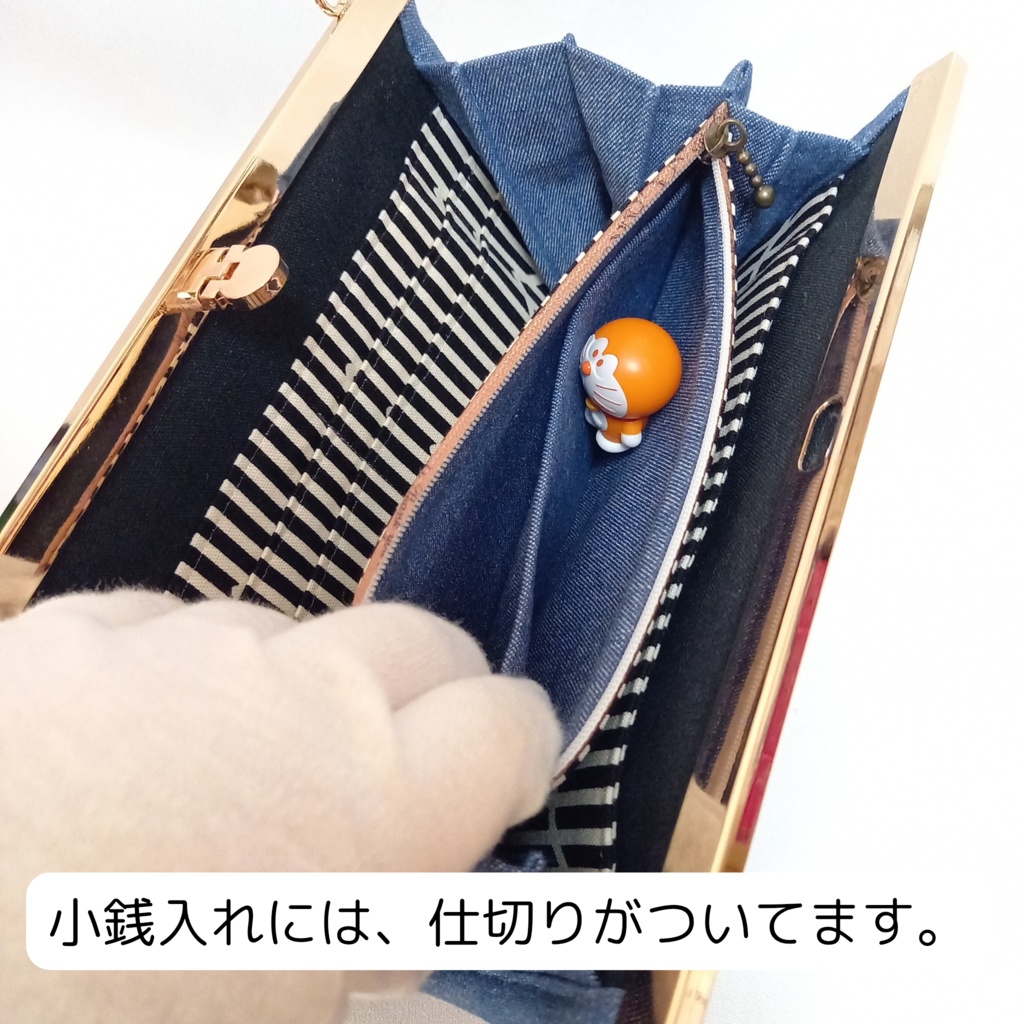 大きなリボンがアクセント♪文鎮がま口ショルダー財布