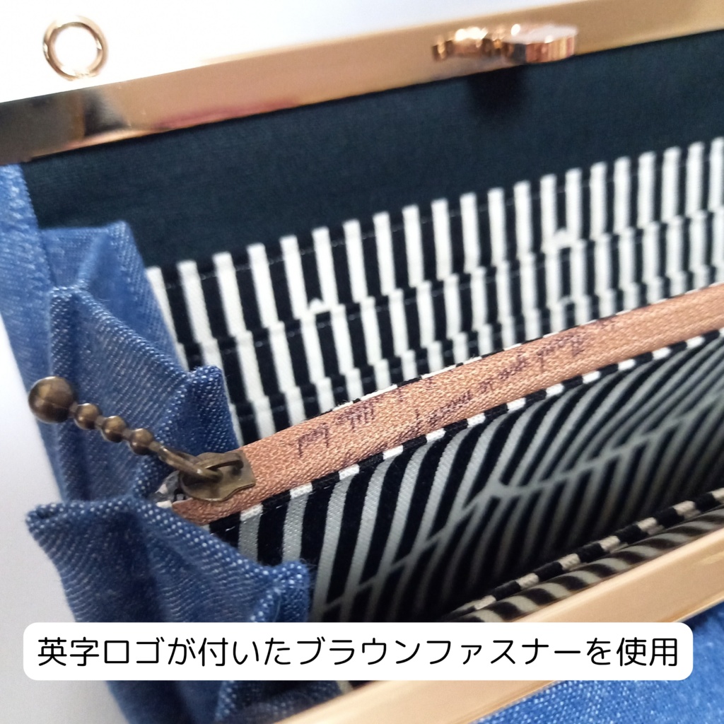 大きなリボンがアクセント♪文鎮がま口ショルダー財布