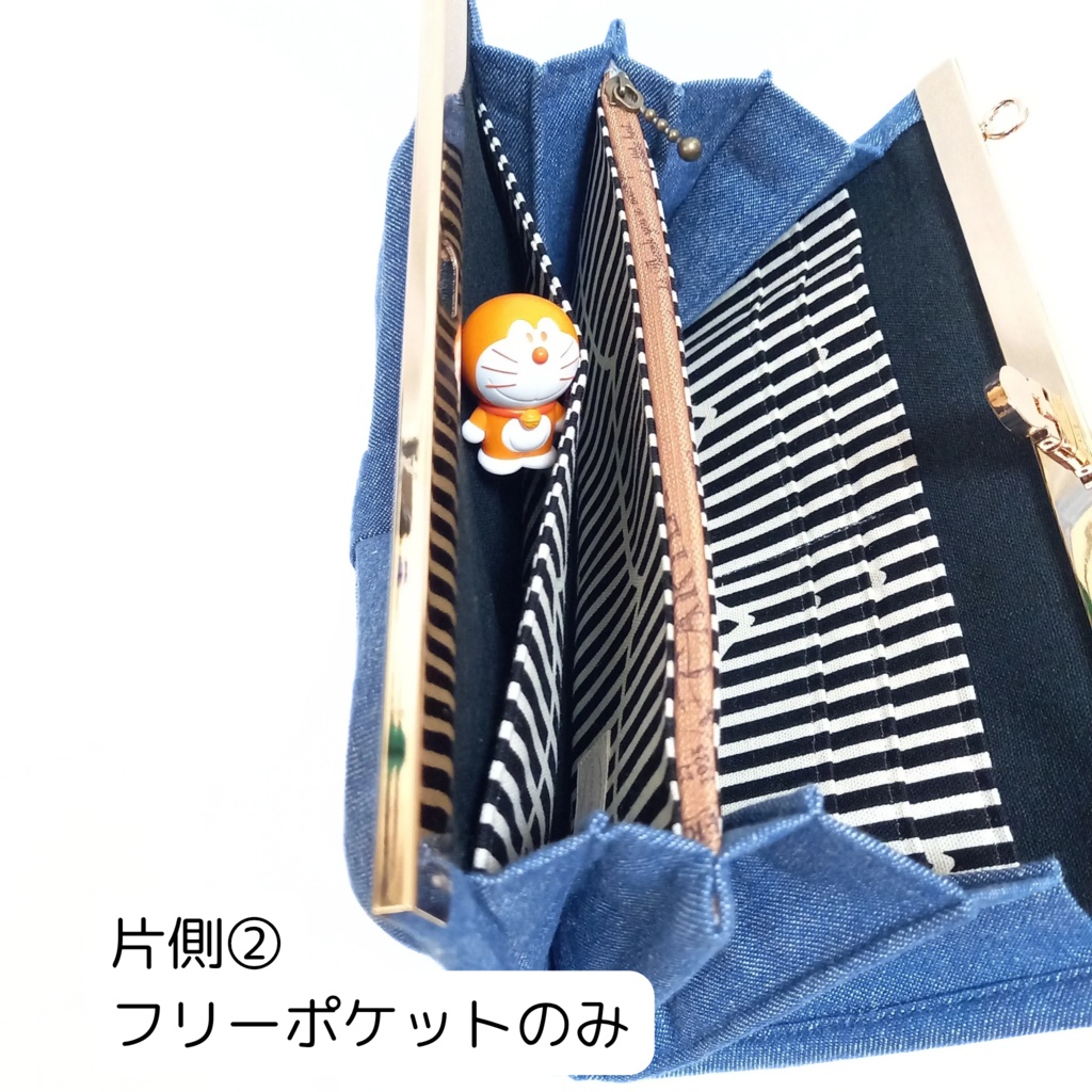 大きなリボンがアクセント♪文鎮がま口ショルダー財布