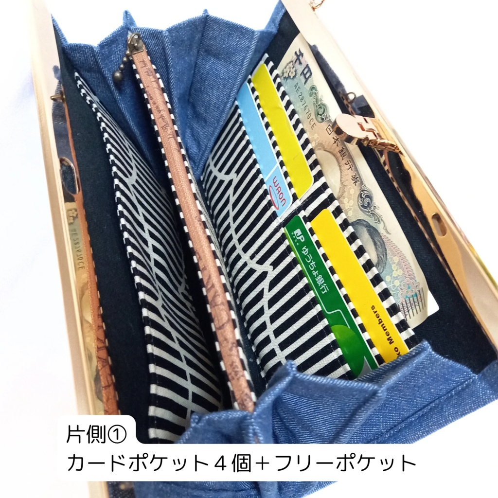 大きなリボンがアクセント♪文鎮がま口ショルダー財布