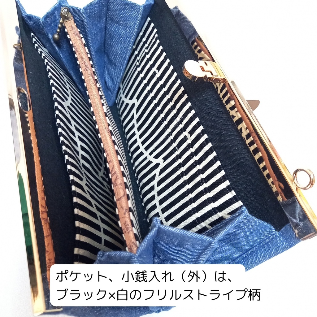 大きなリボンがアクセント♪文鎮がま口ショルダー財布