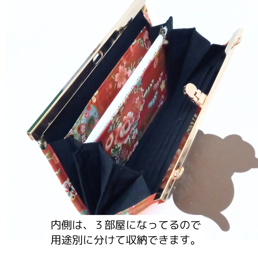 エレガントな和柄の文鎮がま口ショルダー財布