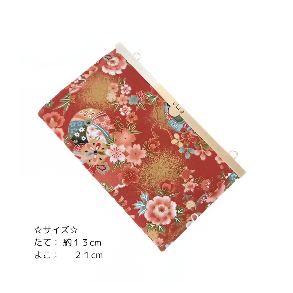 エレガントな和柄の文鎮がま口ショルダー財布