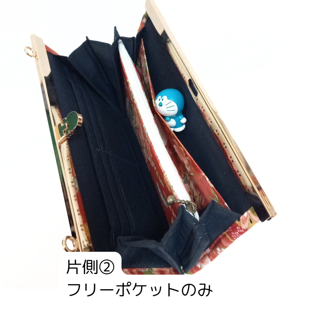 エレガントな和柄の文鎮がま口ショルダー財布