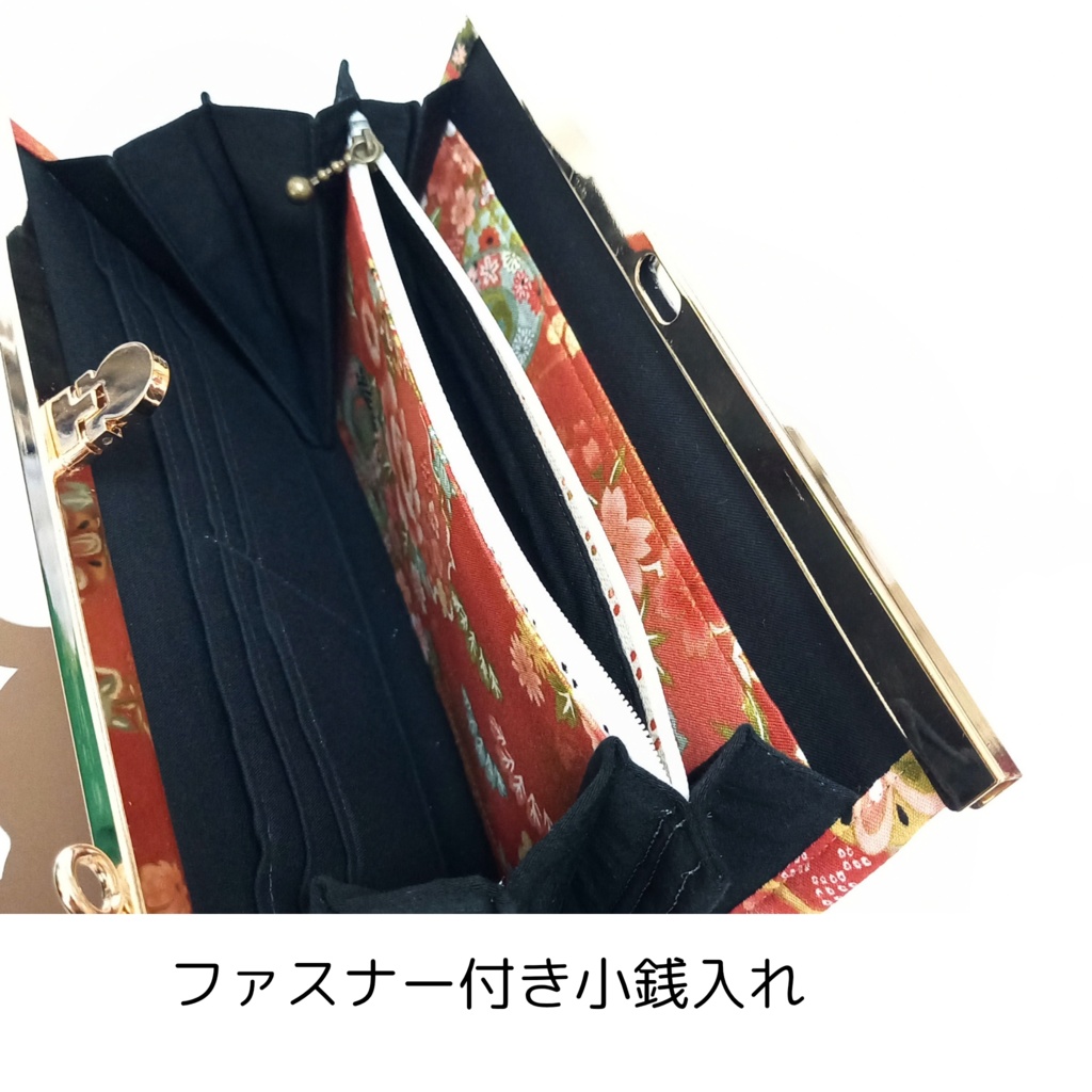 エレガントな和柄の文鎮がま口ショルダー財布