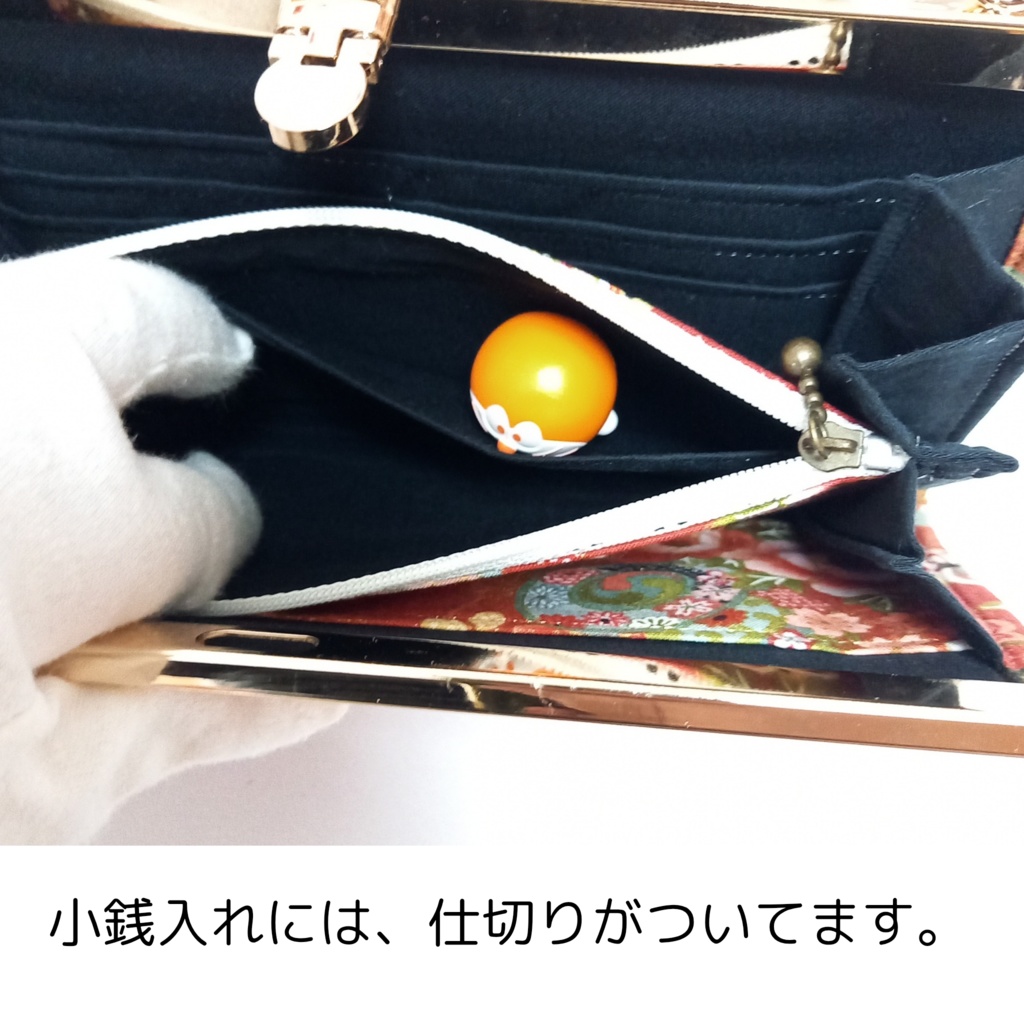 エレガントな和柄の文鎮がま口ショルダー財布