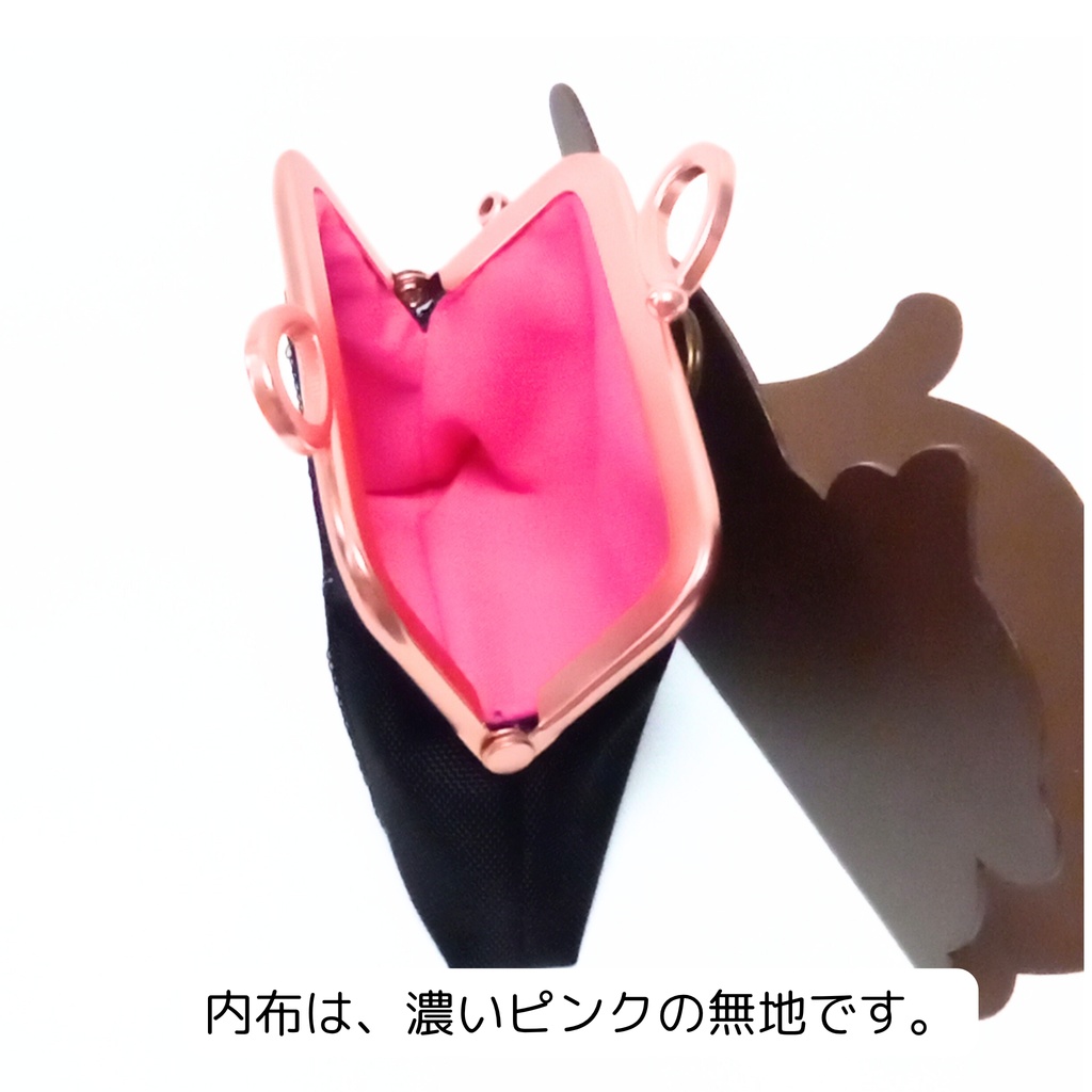 推し活⇈ 窓付きがま口ポーチ (ピンク)