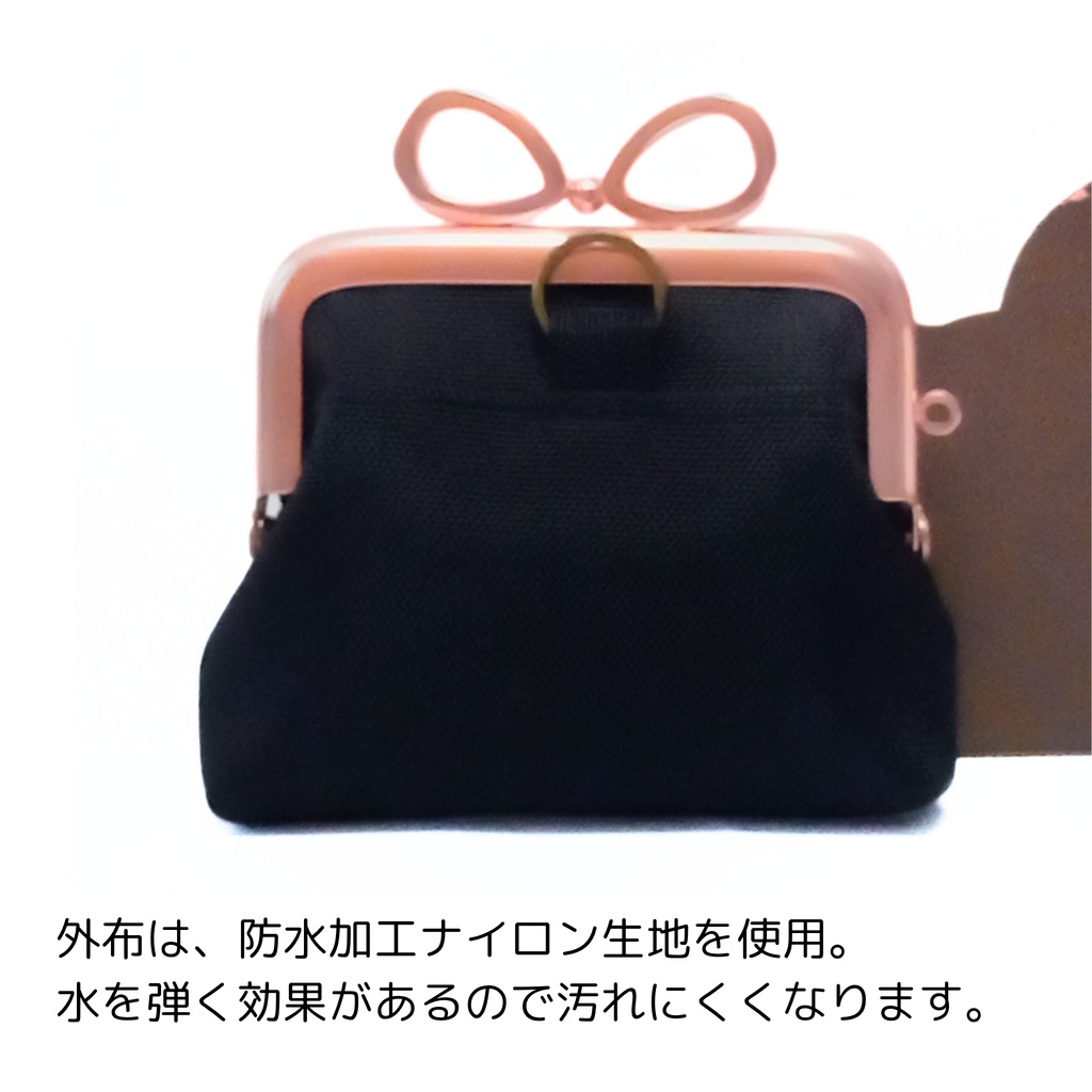 推し活⇈ 窓付きがま口ポーチ (ピンク)