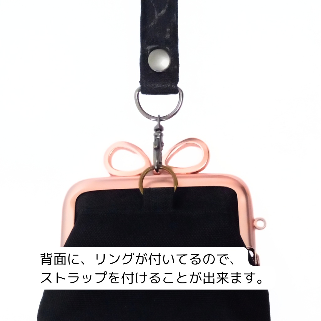 推し活⇈ 窓付きがま口ポーチ (ピンク)