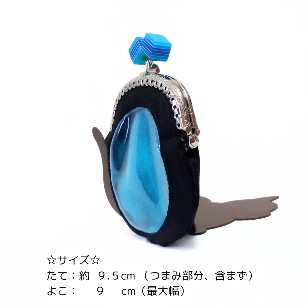 推し活⇈ 窓付き丸型がま口ポーチ (ブルー)