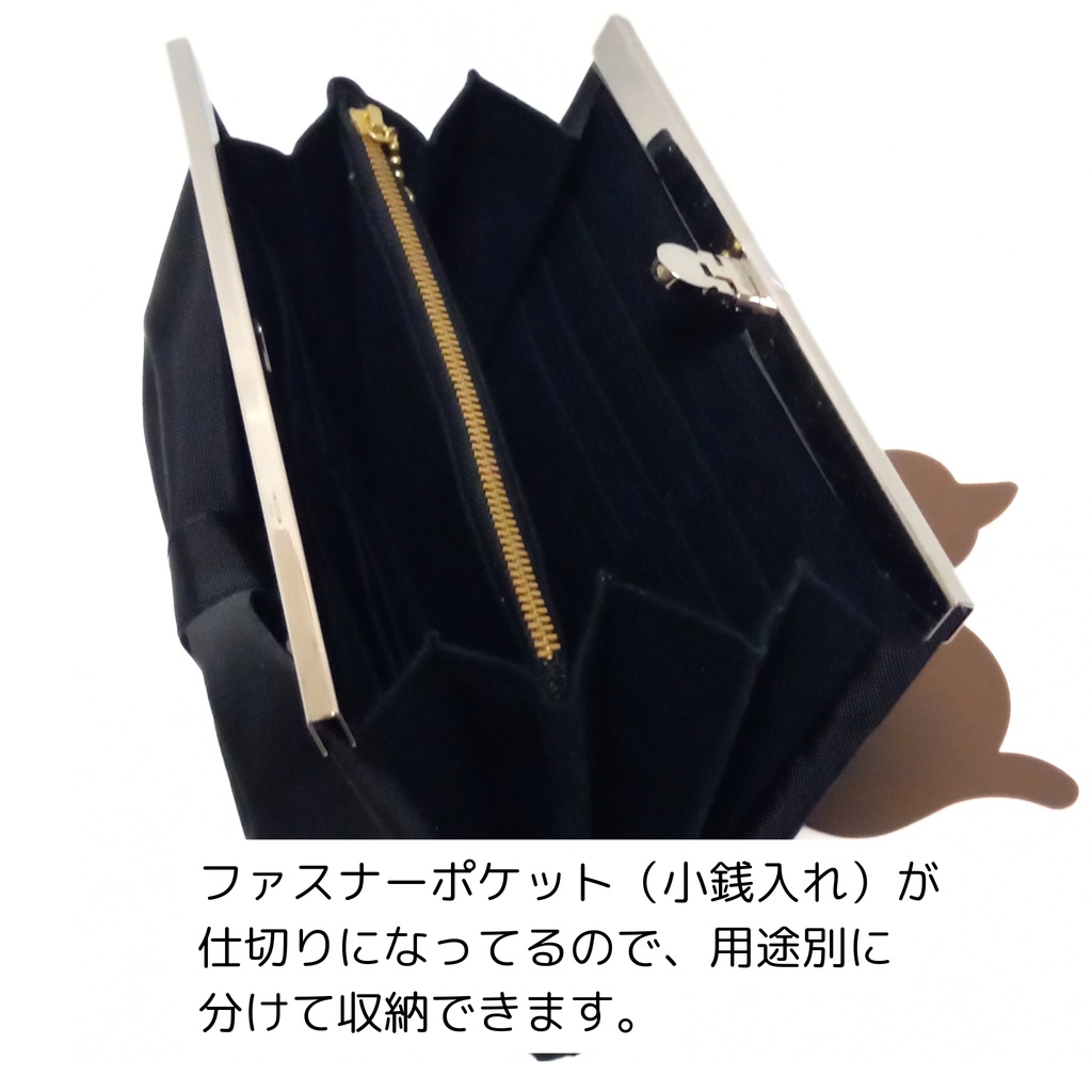 大きなリボンがアクセント♪19cm文鎮がま口ショルダー財布