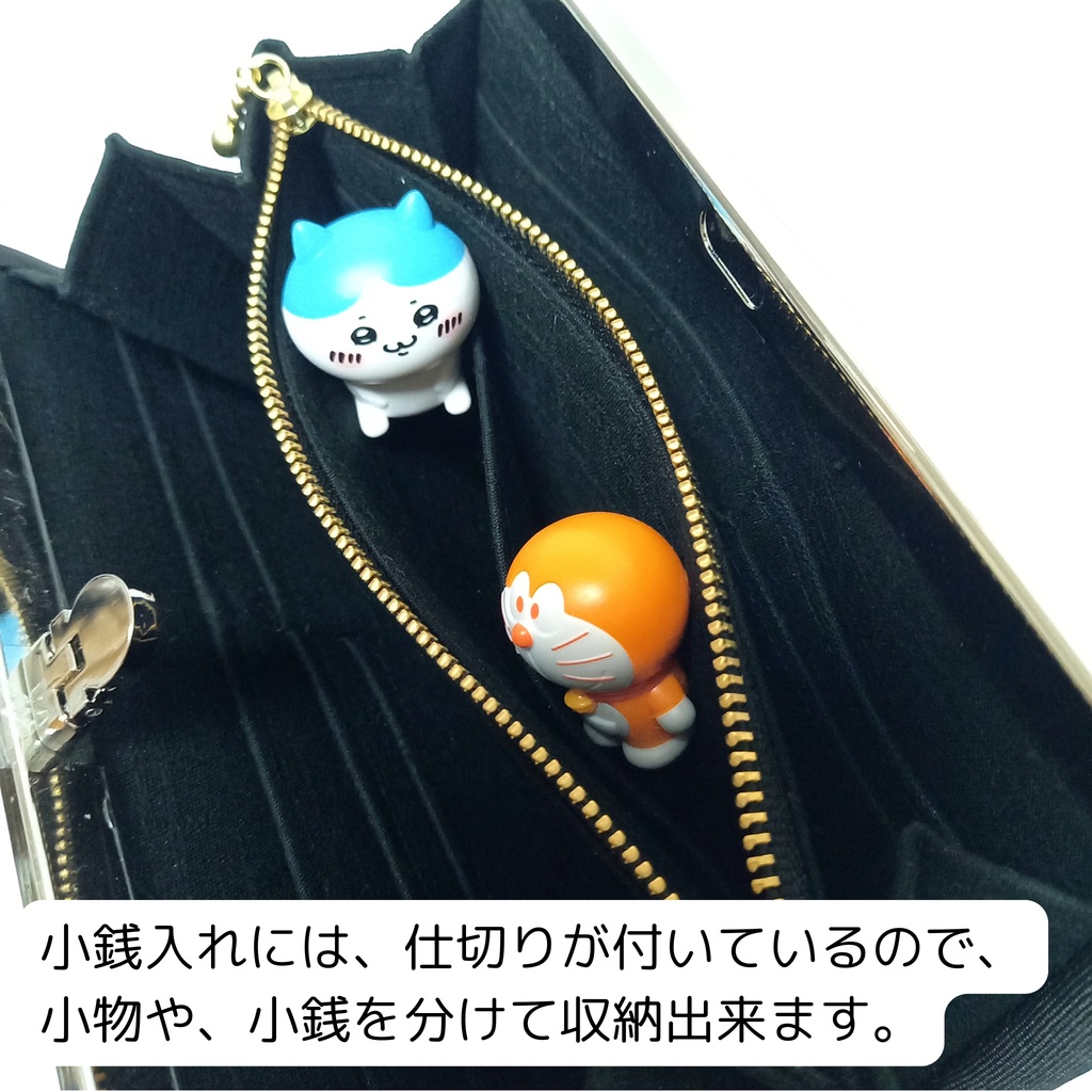 大きなリボンがアクセント♪19cm文鎮がま口ショルダー財布