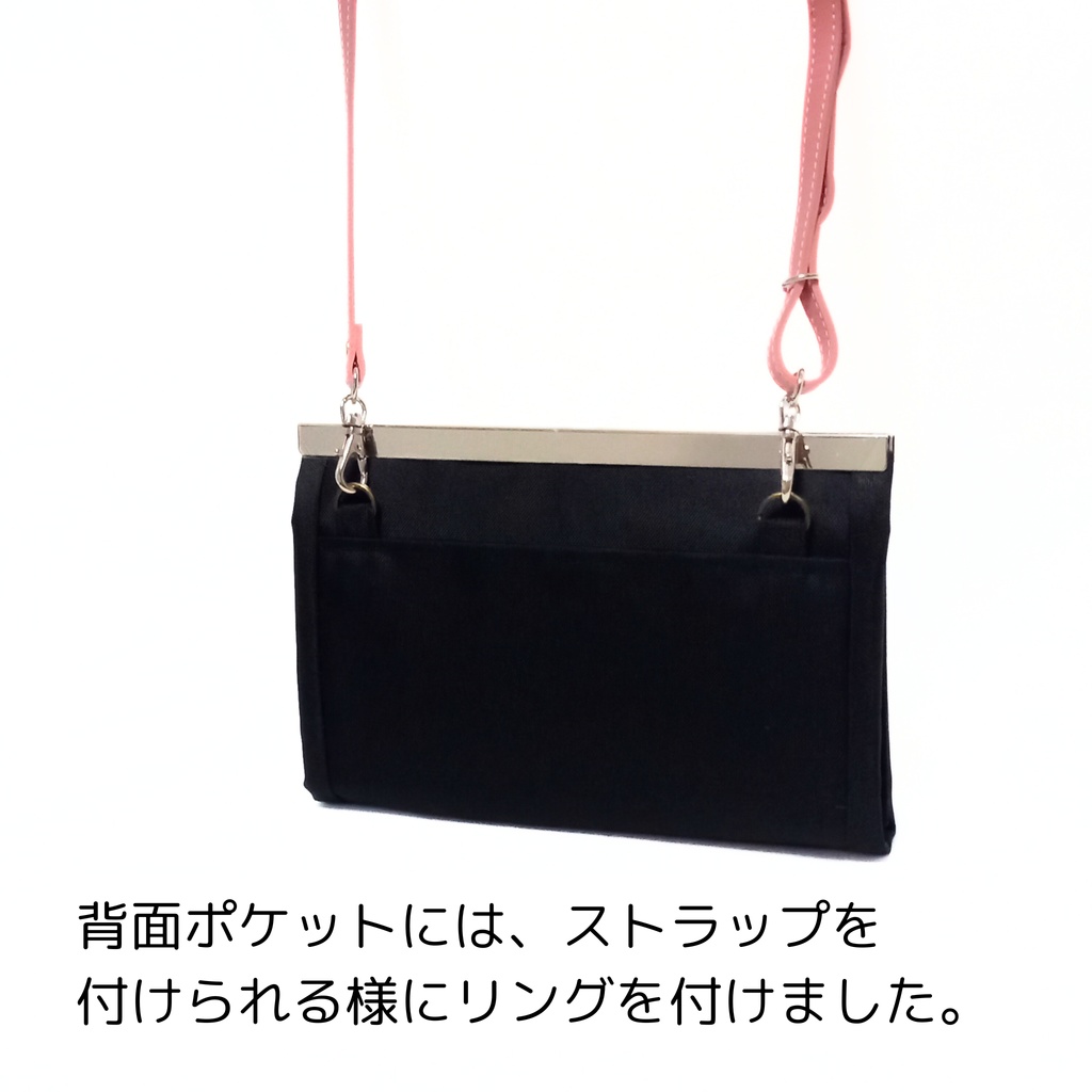 大きなリボンがアクセント♪19cm文鎮がま口ショルダー財布