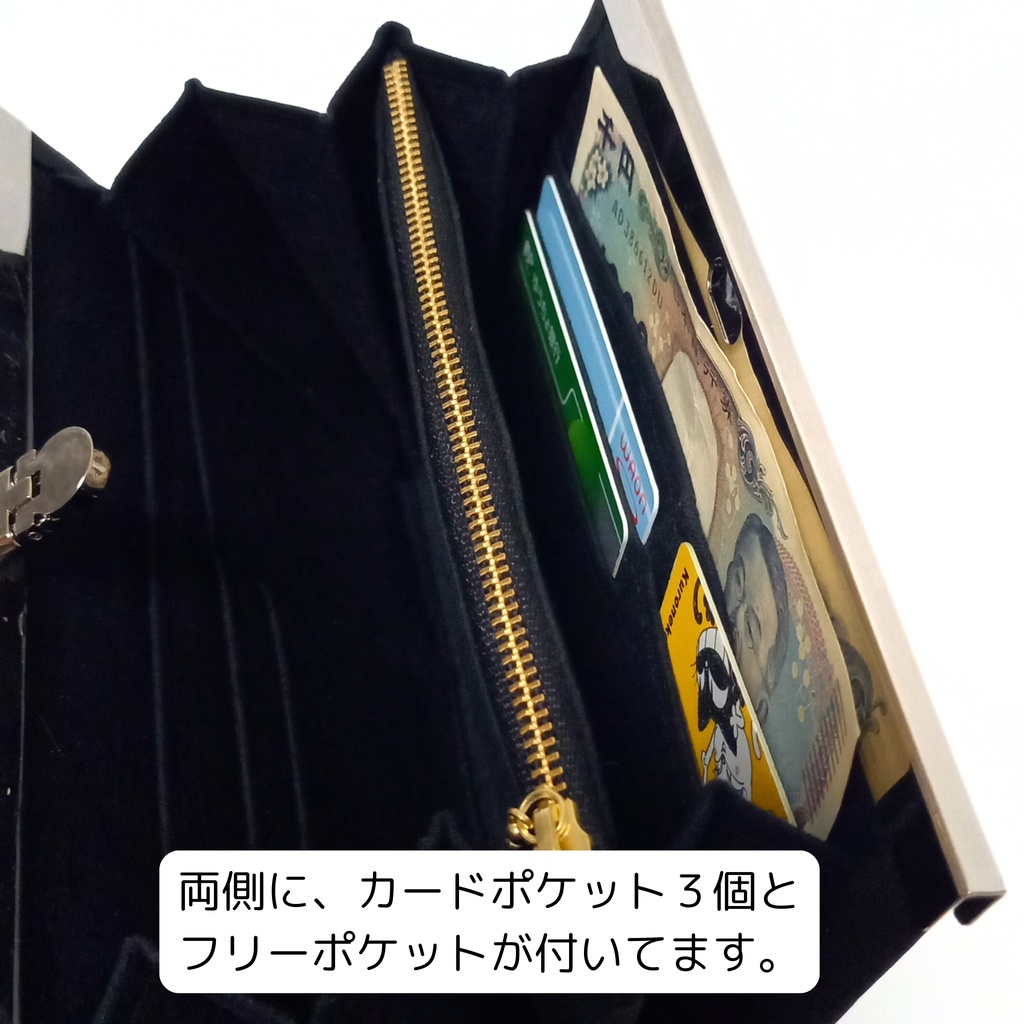 大きなリボンがアクセント♪19cm文鎮がま口ショルダー財布