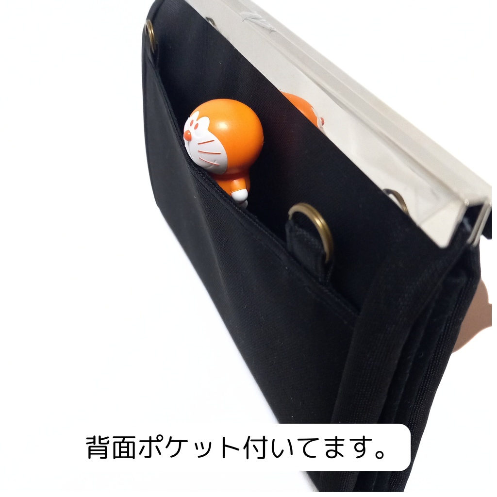 大きなリボンがアクセント♪19cm文鎮がま口ショルダー財布