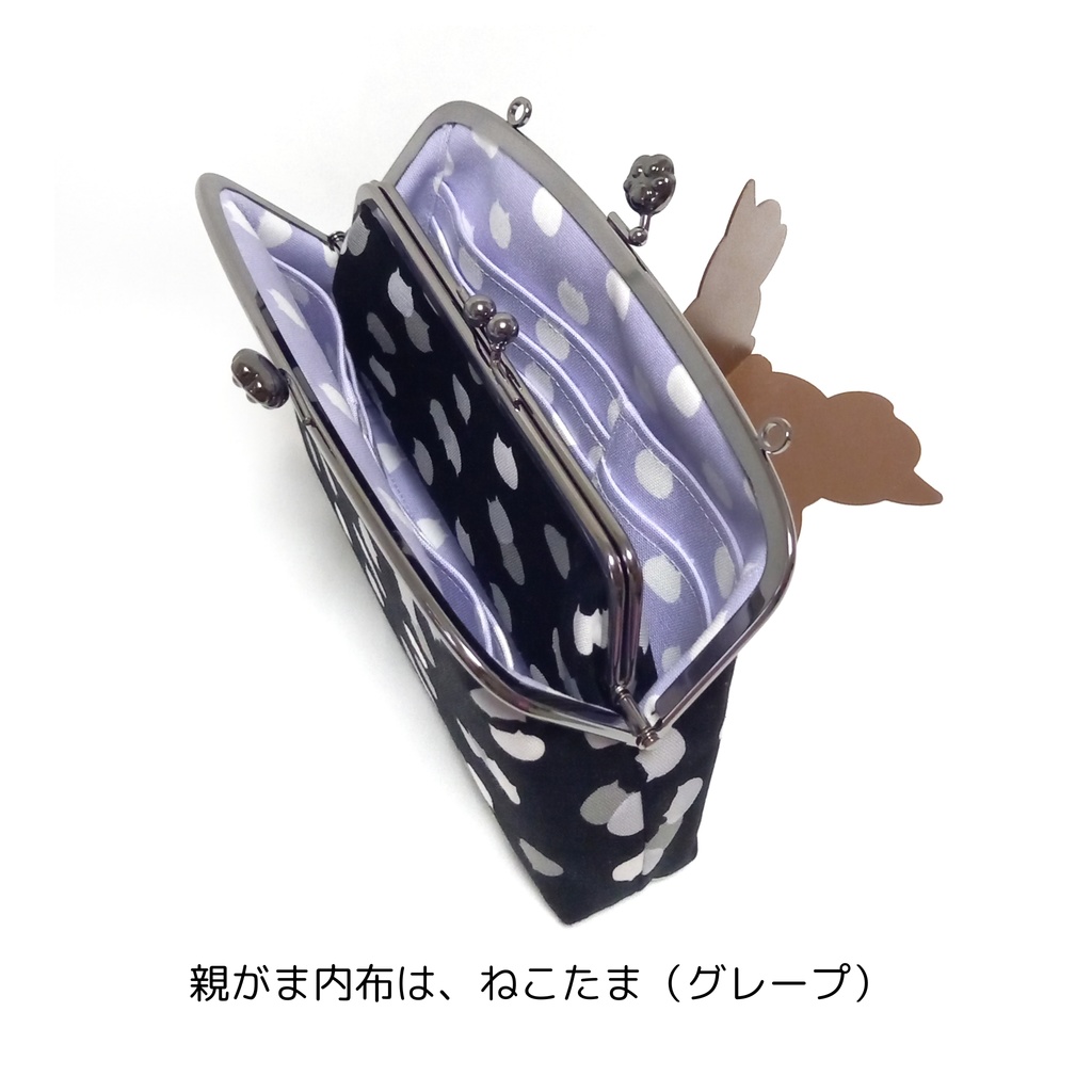 親子がま口長財布 ねこたまMIX(ごましお)柄(たっぷりサイズ)