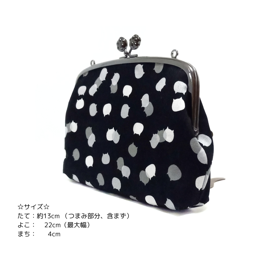 親子がま口長財布 ねこたまMIX(ごましお)柄(たっぷりサイズ)