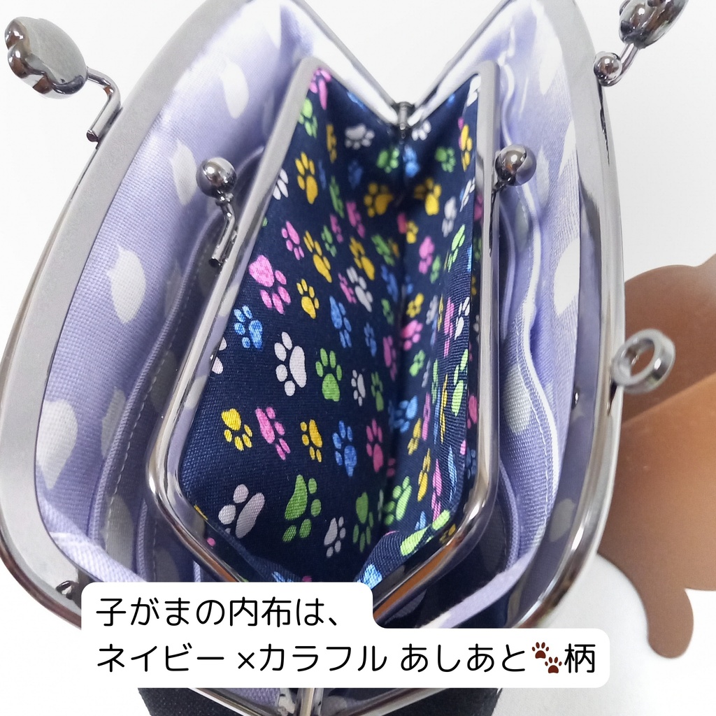 親子がま口長財布 ねこたまMIX(ごましお)柄(たっぷりサイズ)