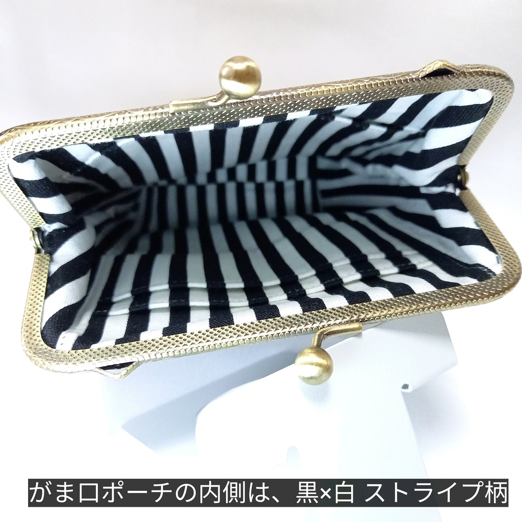 明治大正レトロ♪ちょこっとがま口ポーチ〜サコッシュ風〜