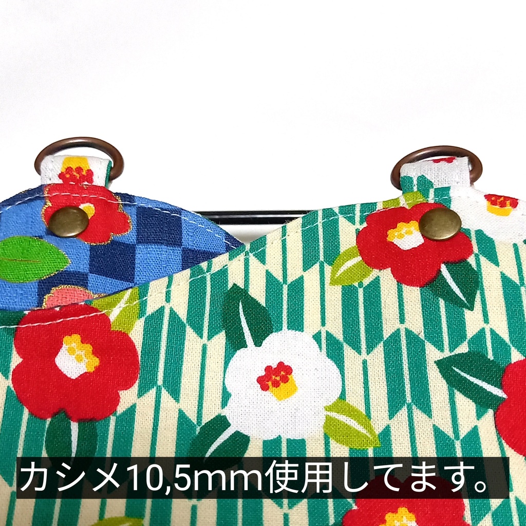 明治大正レトロ♪ちょこっとがま口ポーチ〜サコッシュ風〜