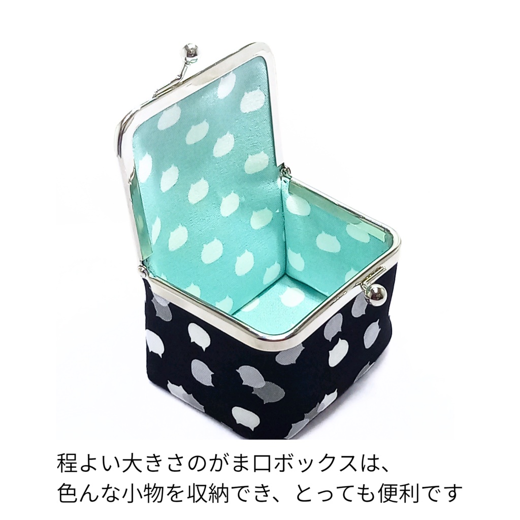 【がま口ボックス】秘密のおやつ箱♪ ねこたまMIX(ごましお×ライム)立体ポーチ 宝石箱 ジュエリーケース ワイヤレスイヤホン 小物入れ 猫 むにがま