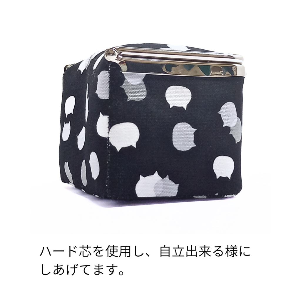 【がま口ボックス】秘密のおやつ箱♪ ねこたまMIX(ごましお×ライム)立体ポーチ 宝石箱 ジュエリーケース ワイヤレスイヤホン 小物入れ 猫 むにがま