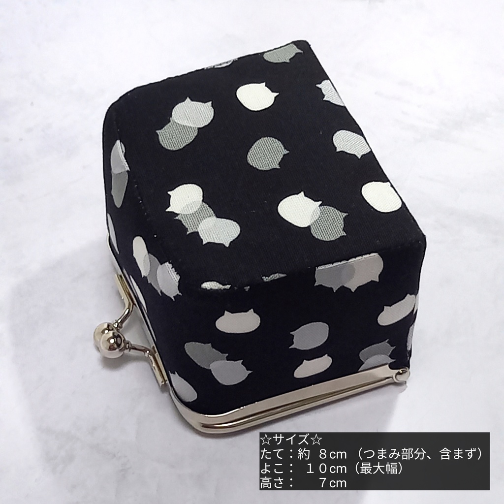 手のひらサイズのちょっと珍しい♪がま口立体ボックス☆ねこたまMIX(ごましお)