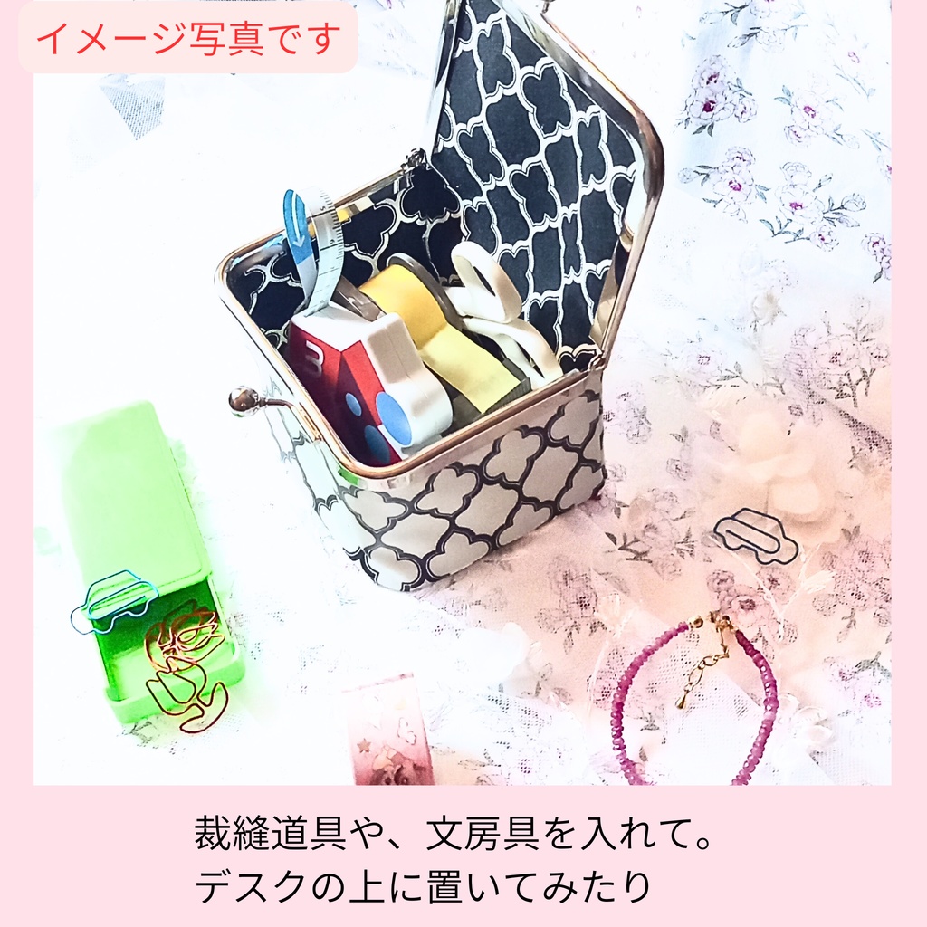 【がま口ボックス】秘密のおやつ箱♪ ねこたまMIX(ごましお×ライム)立体ポーチ 宝石箱 ジュエリーケース ワイヤレスイヤホン 小物入れ 猫 むにがま