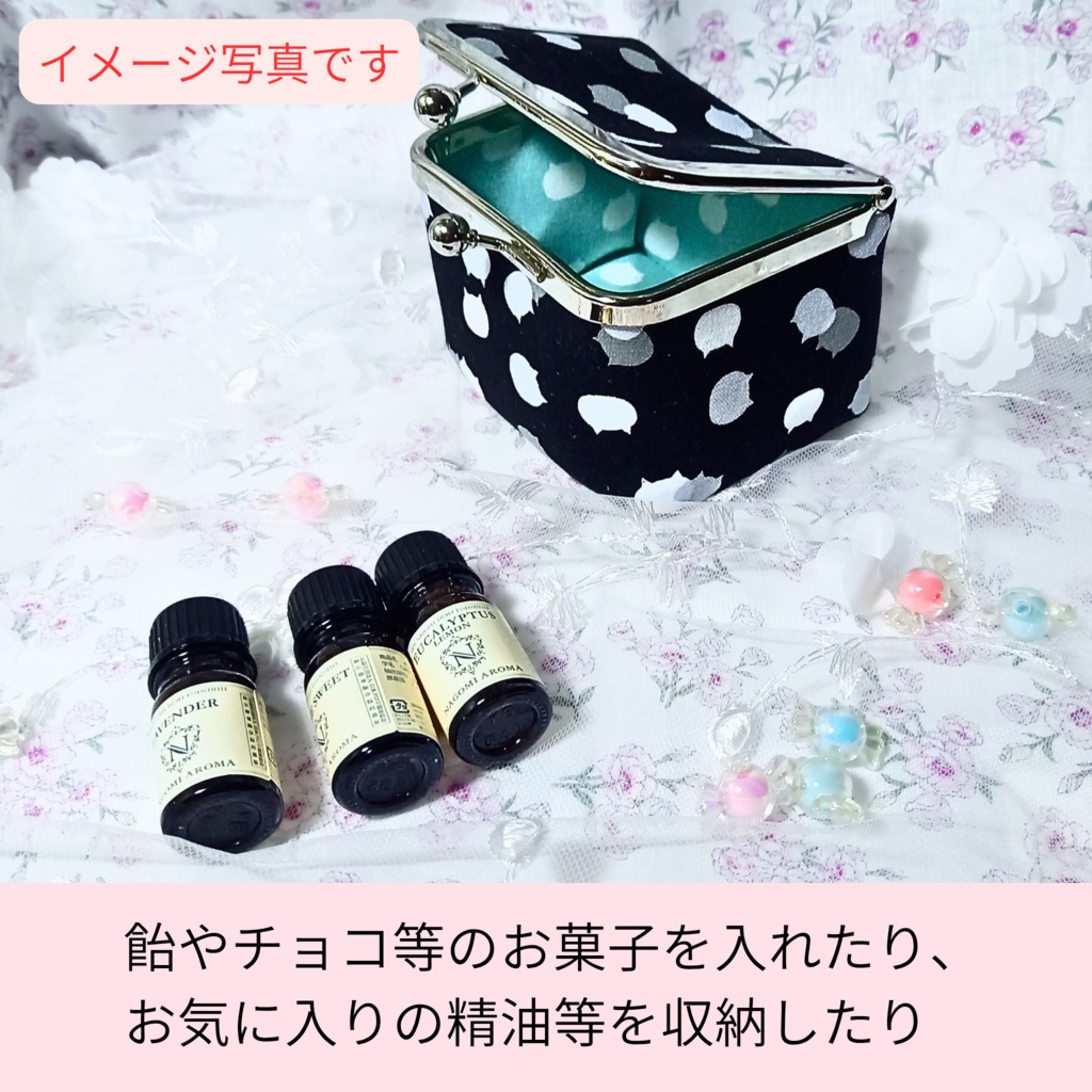 【がま口ボックス】秘密のおやつ箱♪ ねこたまMIX(ごましお×ライム)立体ポーチ 宝石箱 ジュエリーケース ワイヤレスイヤホン 小物入れ 猫 むにがま