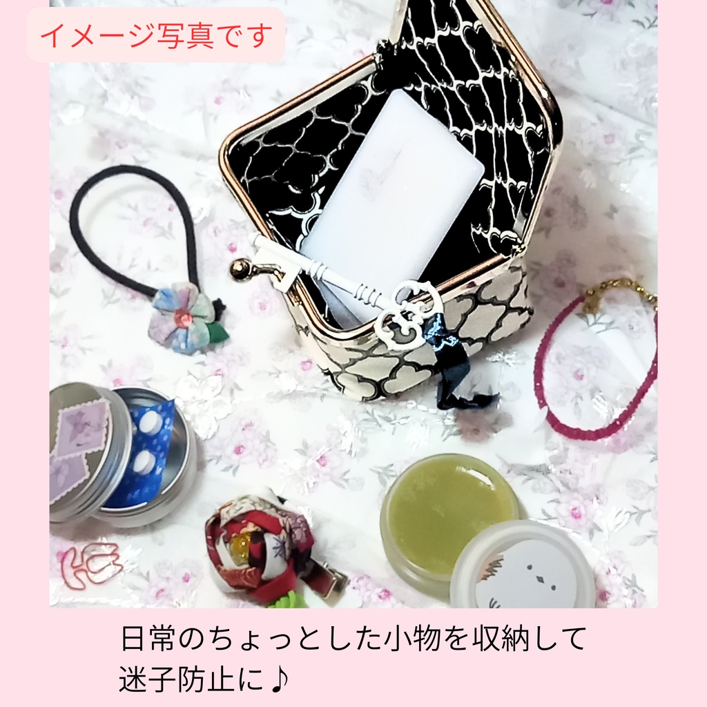 【がま口ボックス】秘密のおやつ箱♪ ねこたまMIX(ごましお×ライム)立体ポーチ 宝石箱 ジュエリーケース ワイヤレスイヤホン 小物入れ 猫 むにがま