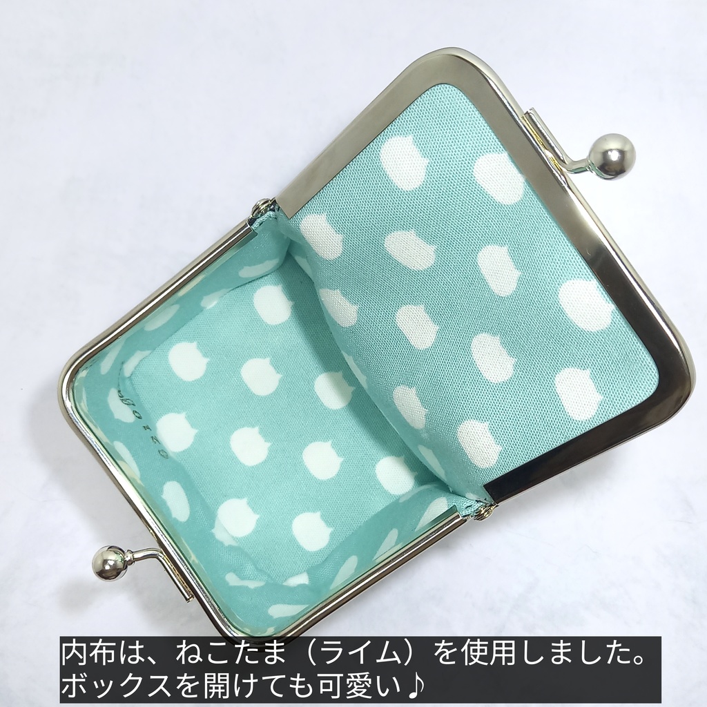 手のひらサイズのちょっと珍しい♪がま口立体ボックス☆ねこたまMIX(ごましお)