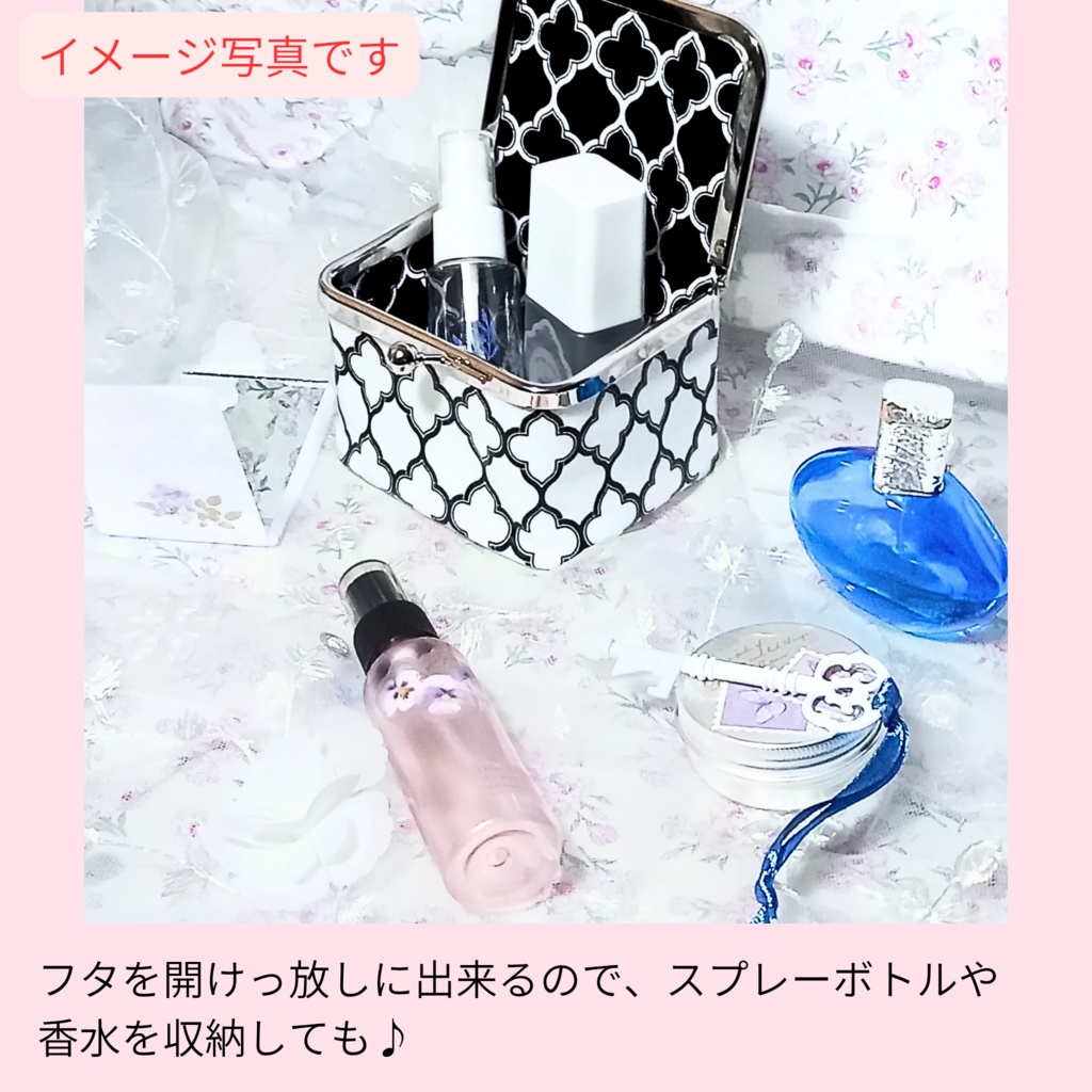 【がま口ボックス】秘密の宝箱♪大人可愛い 外内ダマスク モロッカン柄の立体ポーチ(白黒)ラミネート生地 宝石箱 ジュエリーケース ワイヤレスイヤホン 小物入れ ギフト むにがま