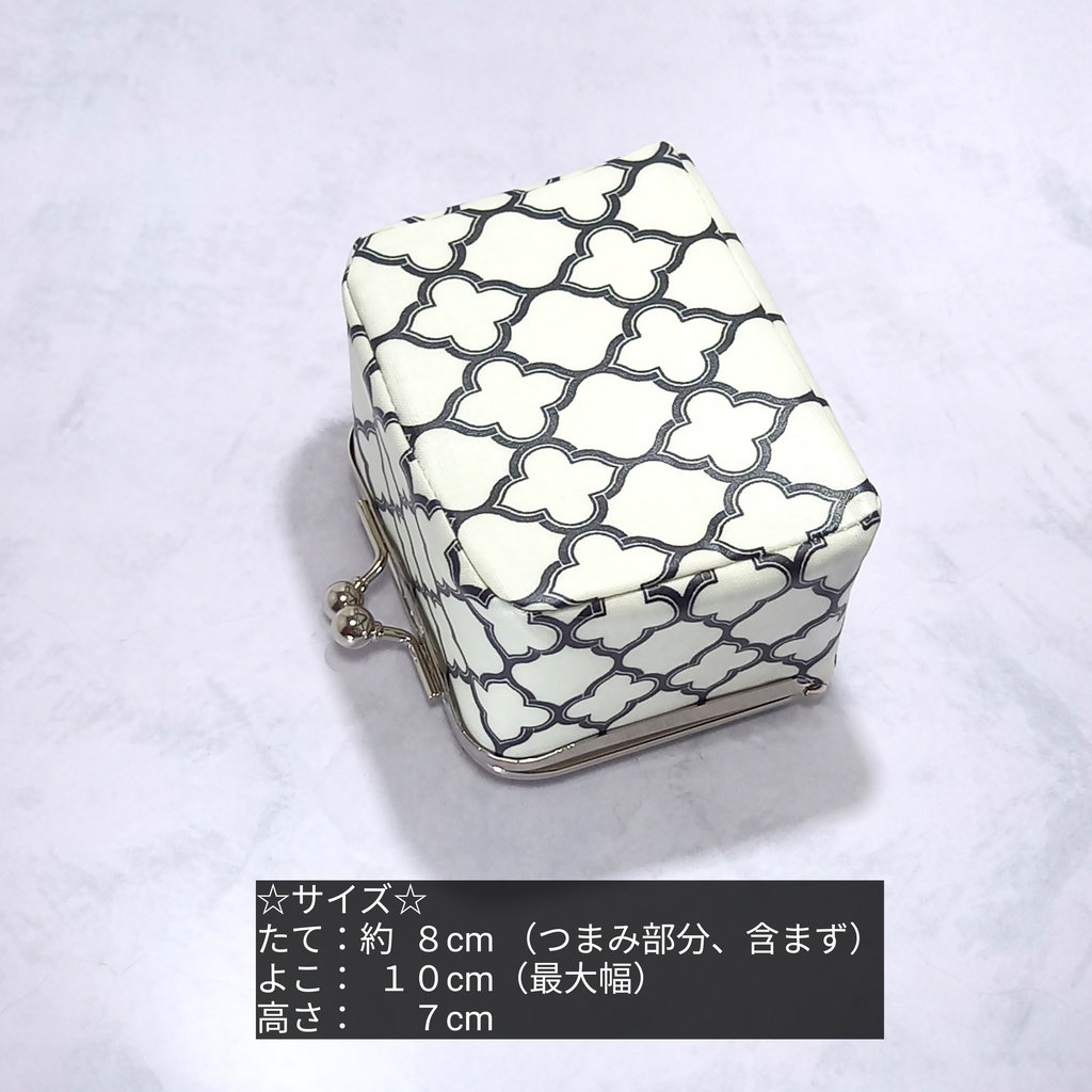 手のひらサイズのちょっと珍しい♪がま口立体ボックス☆大人可愛いダマスク モロッカン柄