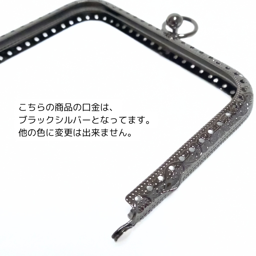 がまミラー☆モフモフ♪ビションフリーゼさんのがま口手鏡(コンパクトミラー)