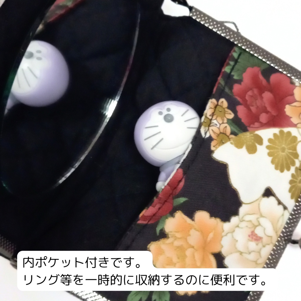 がまミラー☆百花繚蘭 白猫と牡丹のがま口手鏡(コンパクトミラー)